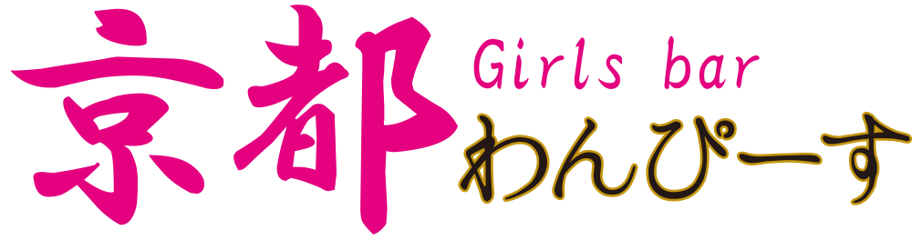 京都わんぴーす ロゴ
